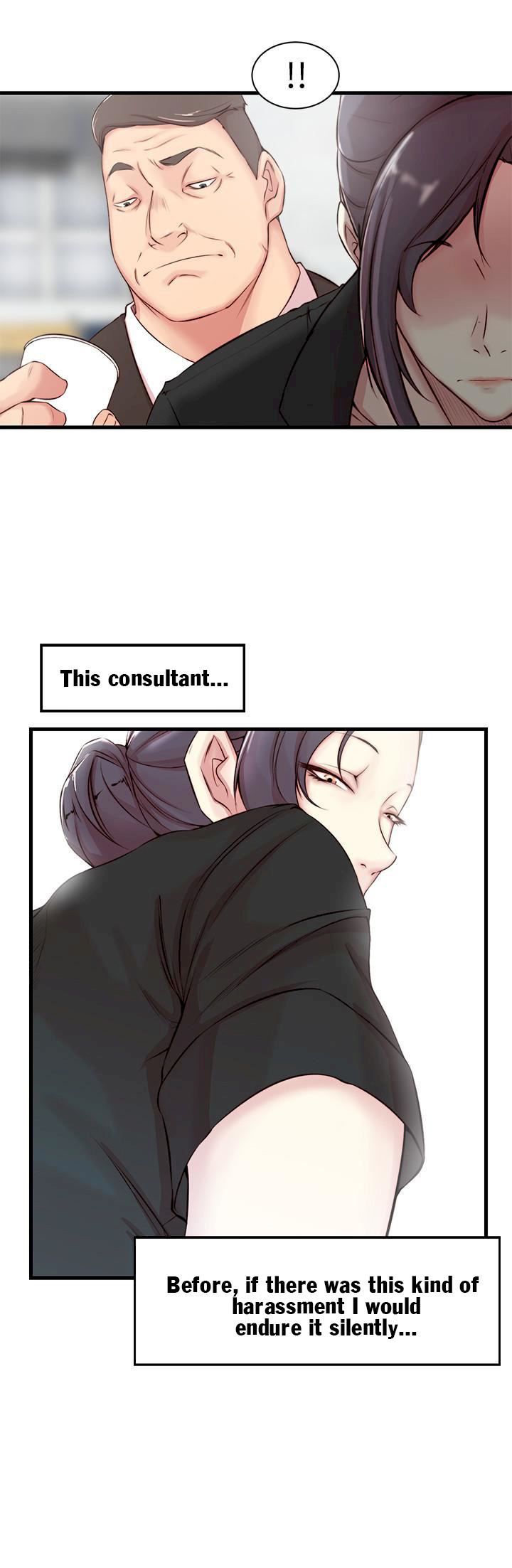 Sister In Law (Kim Jol Gu) Chapter 4 - Page 6