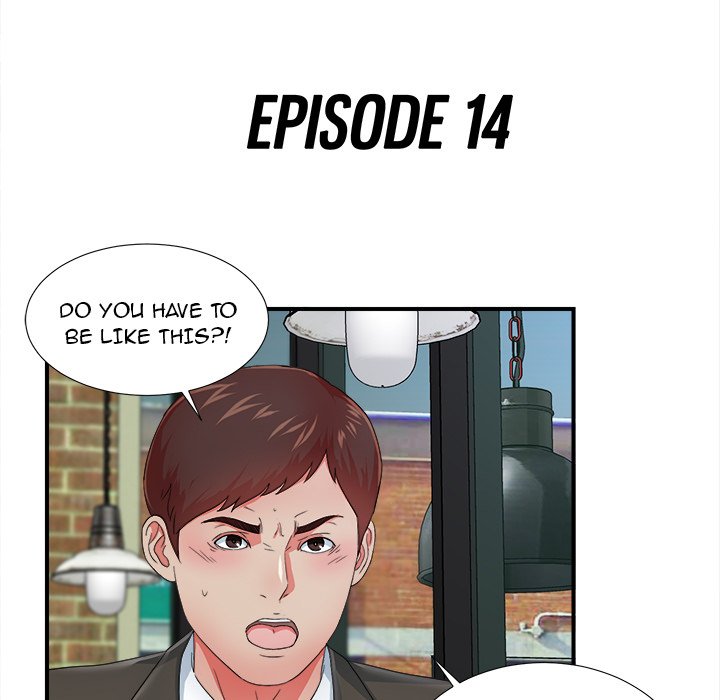 The Rookie Chapter 14 - Page 22