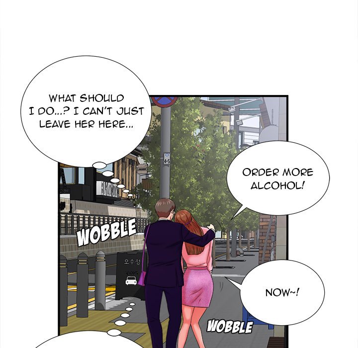 The Rookie Chapter 14 - Page 75