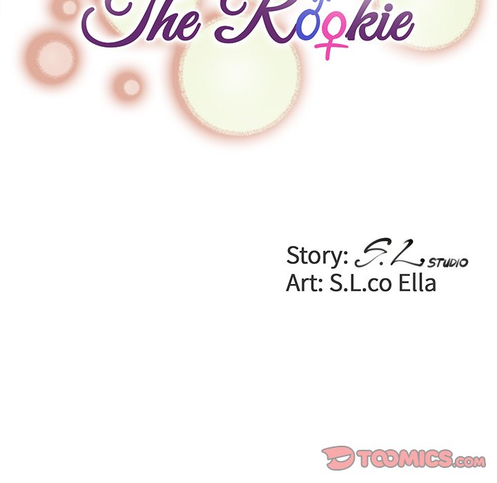 The Rookie Chapter 16 - Page 14