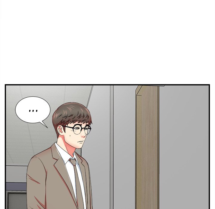 The Rookie Chapter 17 - Page 65