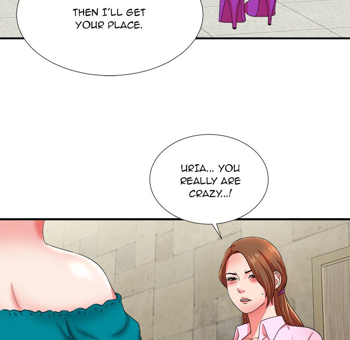 The Rookie Chapter 18 - Page 104