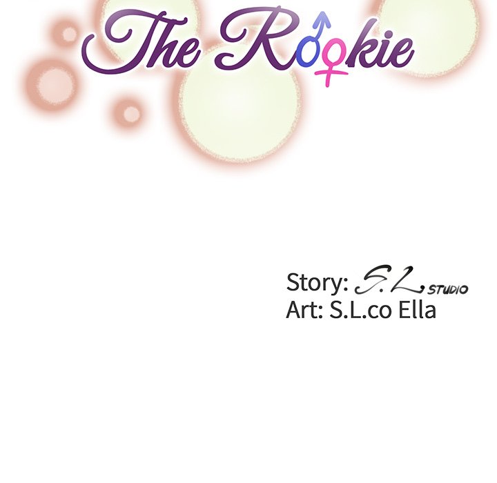 The Rookie Chapter 20 - Page 16