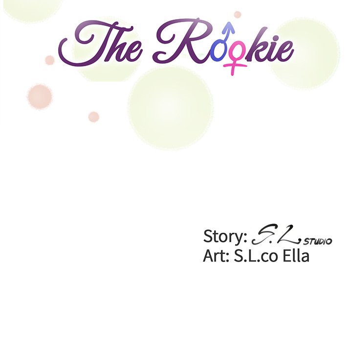 The Rookie Chapter 22 - Page 16