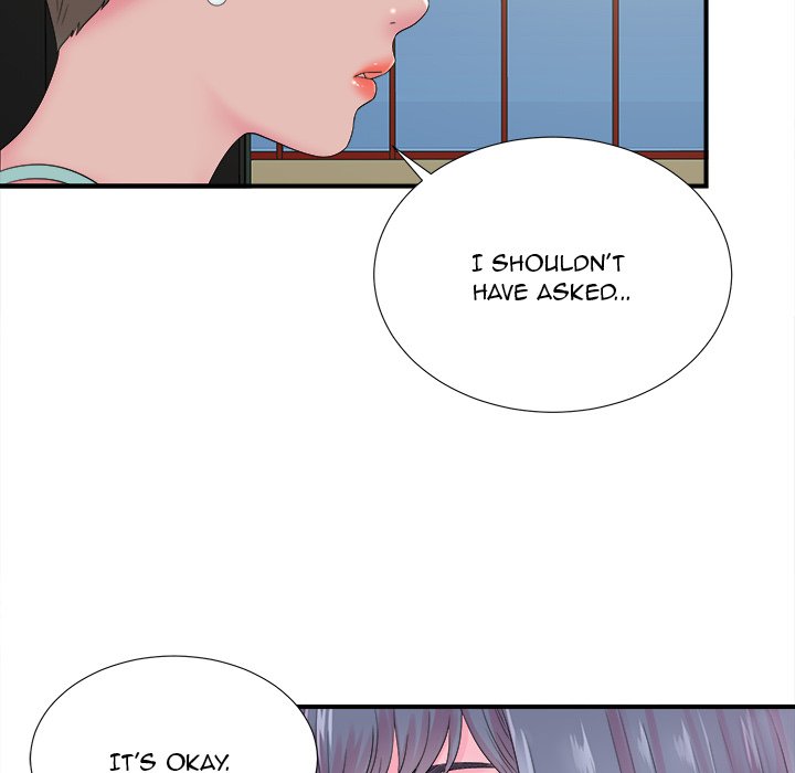 The Rookie Chapter 22 - Page 39