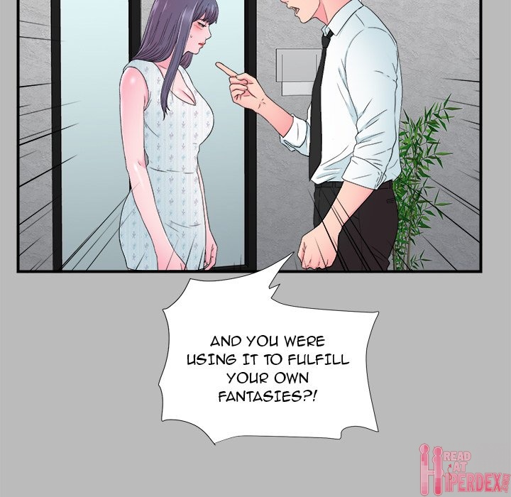 The Rookie Chapter 22 - Page 65