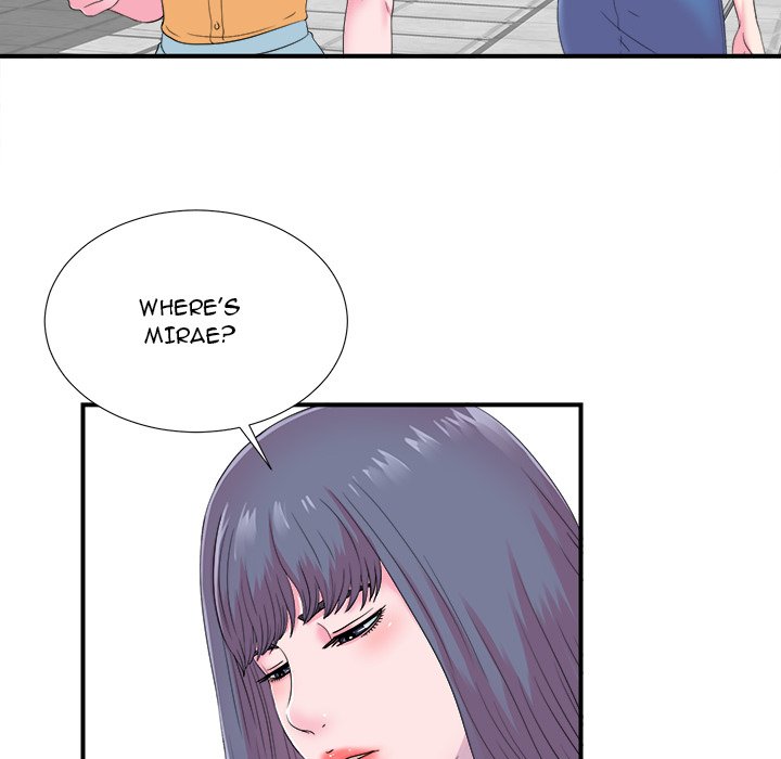 The Rookie Chapter 22 - Page 7