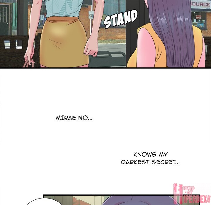 The Rookie Chapter 22 - Page 75