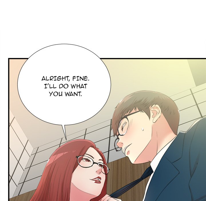 The Rookie Chapter 4 - Page 57