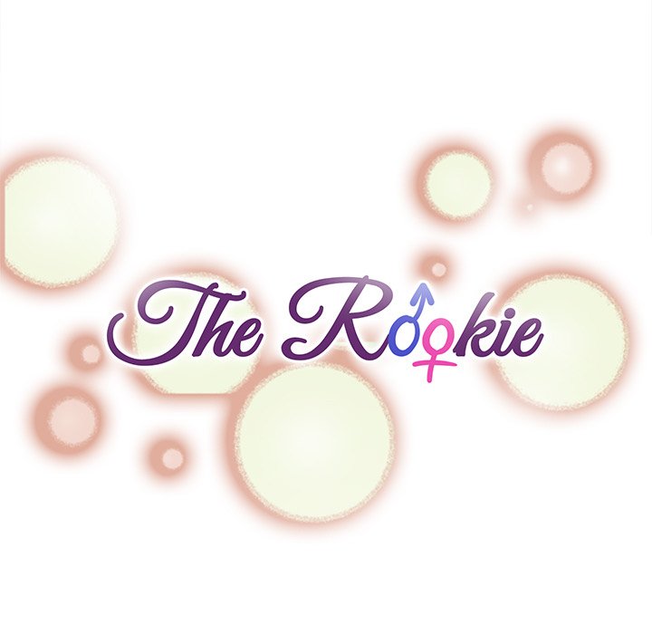 The Rookie Chapter 6 - Page 25