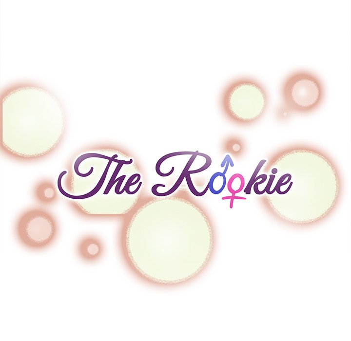 The Rookie Chapter 7 - Page 26