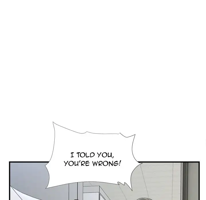 The Rookie Chapter 8 - Page 19