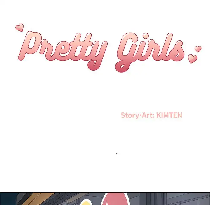 Pretty Girls Chapter 5 - Page 8