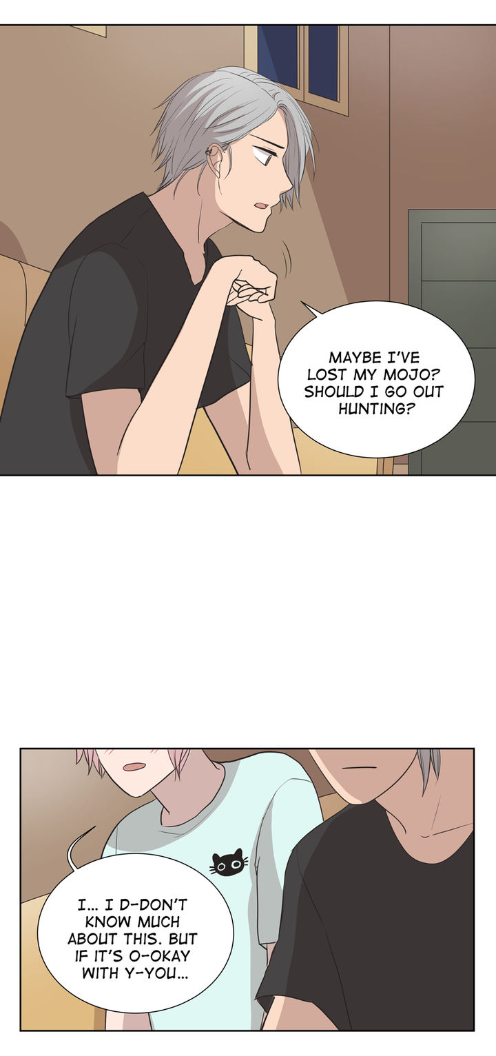 Lost and Found Chapter 47 - Page 13