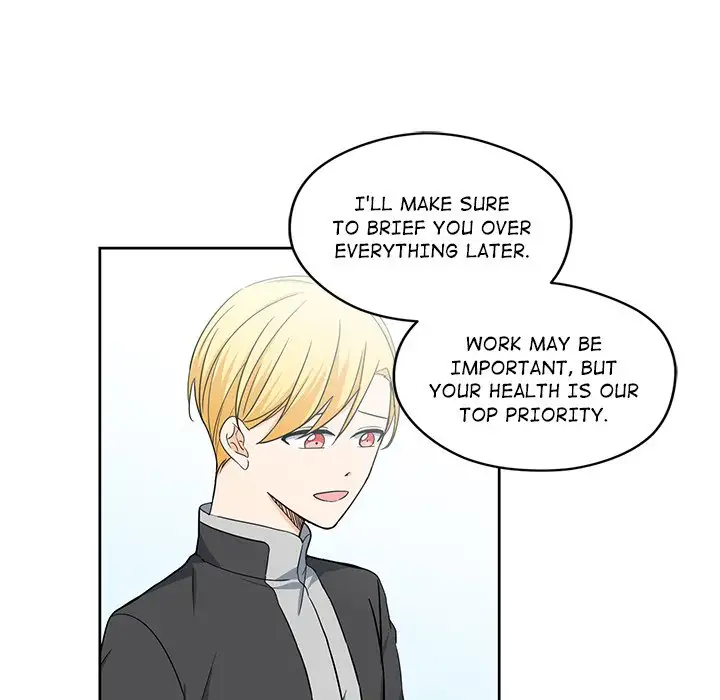 Our Secret Garden Chapter 17 - Page 14