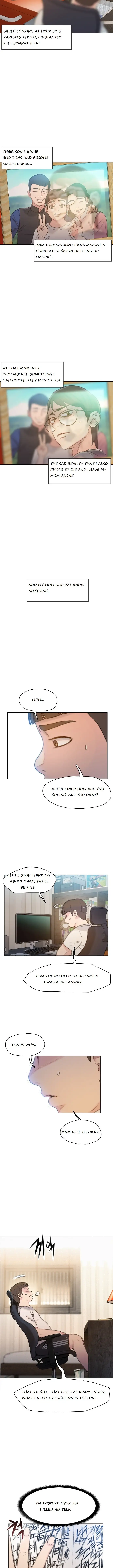 I Will Die Soon Chapter 5 - Page 3