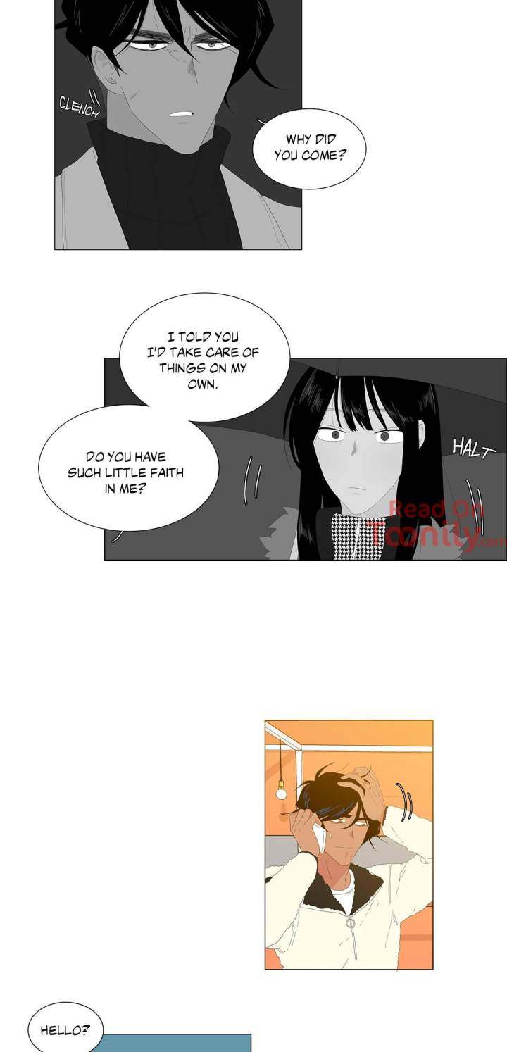 The Lady and Her Butler Chapter 92 - Page 3