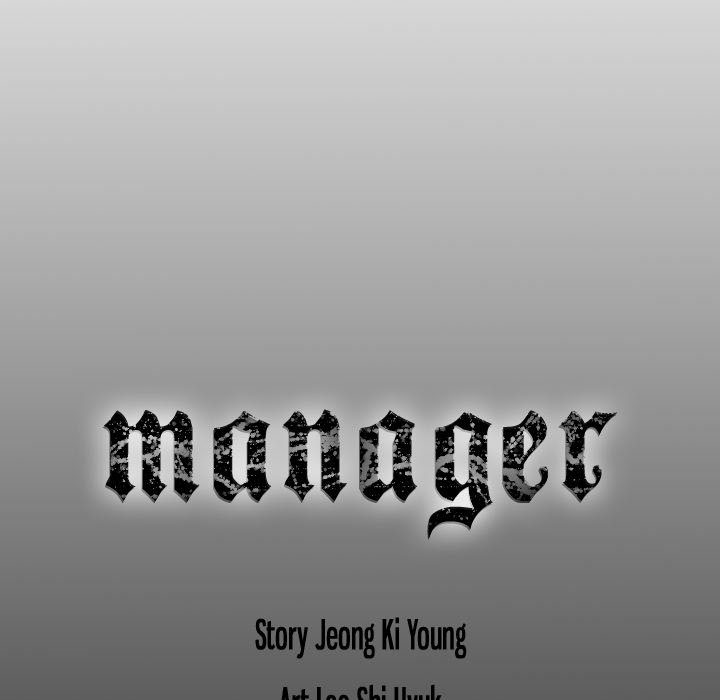 Manager Chapter 100 - Page 140