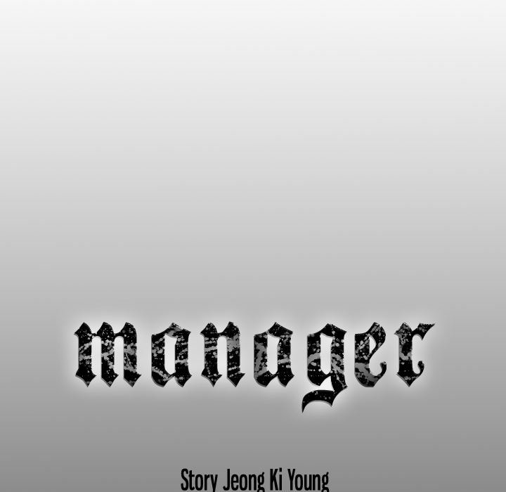 Manager Chapter 103 - Page 133