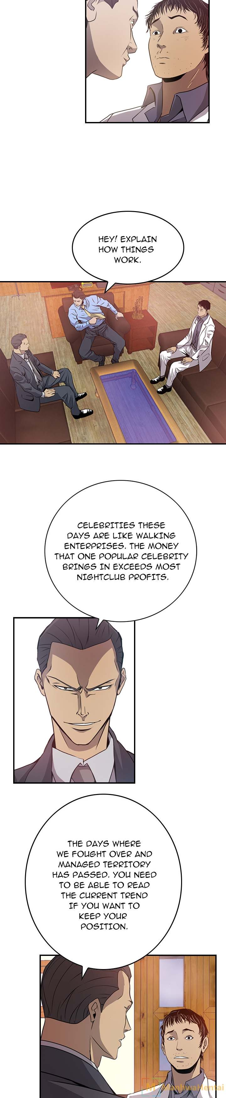 Manager Chapter 3 - Page 3