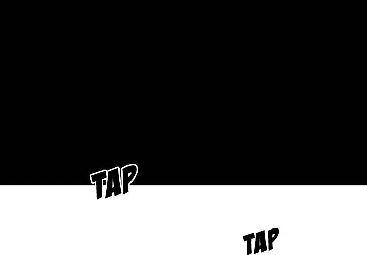 Manager Chapter 55 - Page 4