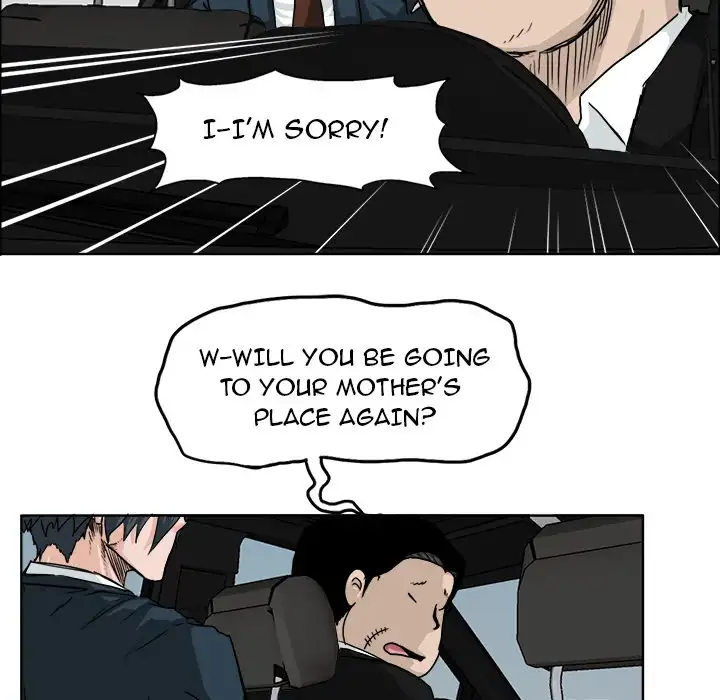 Boss in School Chapter 10 - Page 10