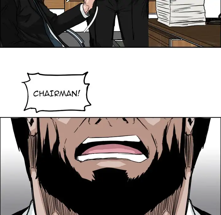 Boss in School Chapter 10 - Page 33