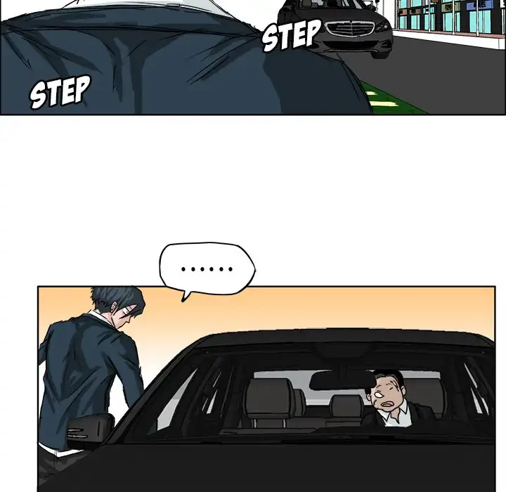 Boss in School Chapter 10 - Page 7