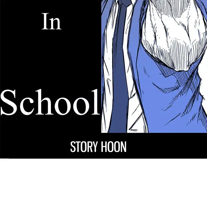 Boss in School Chapter 101 - Page 47