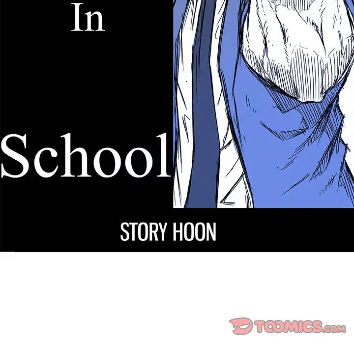 Boss in School Chapter 107 - Page 34