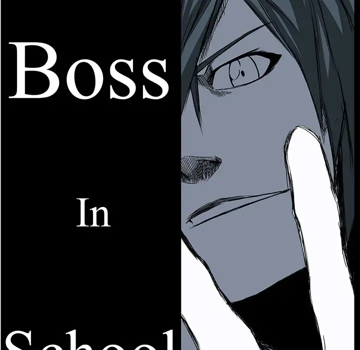 Boss in School Chapter 11 - Page 13