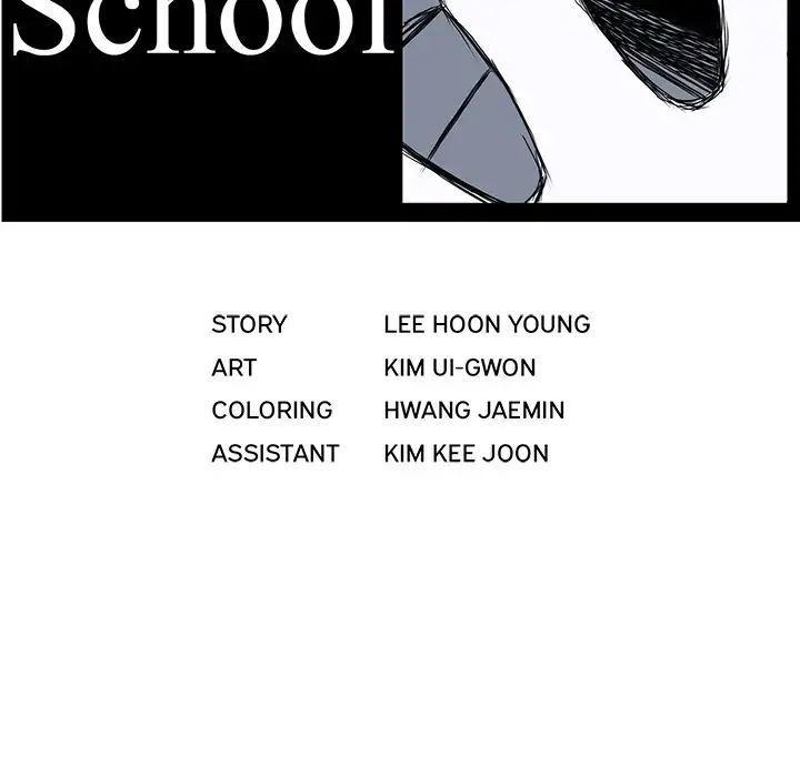 Boss in School Chapter 11 - Page 14