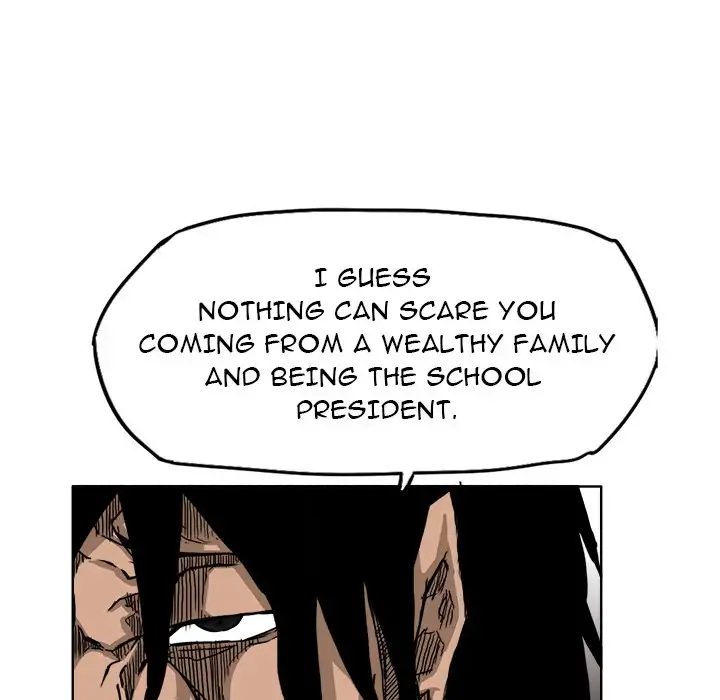 Boss in School Chapter 11 - Page 96