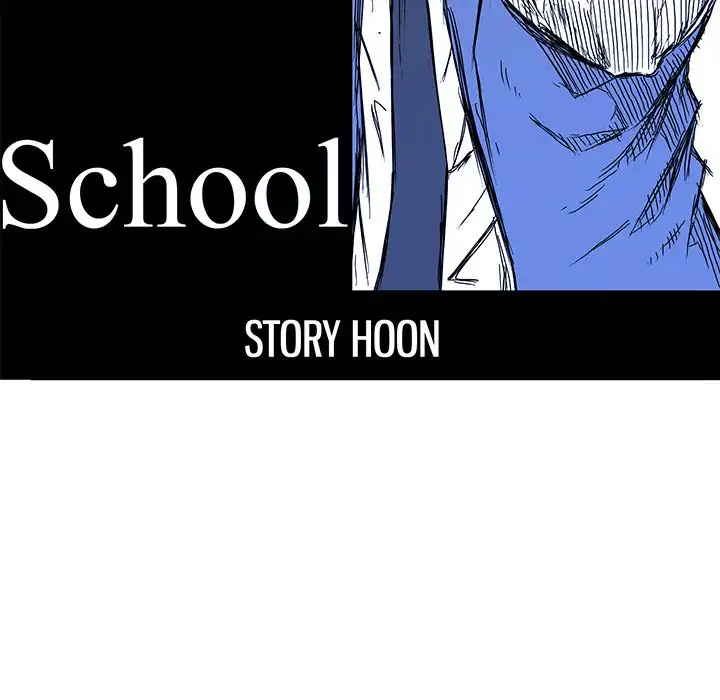 Boss in School Chapter 112 - Page 31