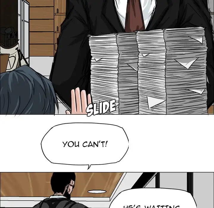 Boss in School Chapter 14 - Page 87