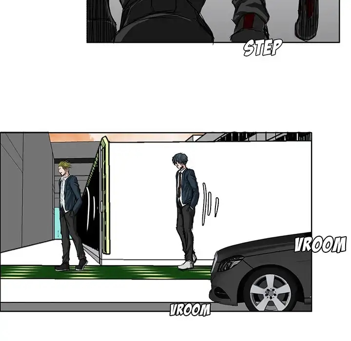 Boss in School Chapter 16 - Page 78