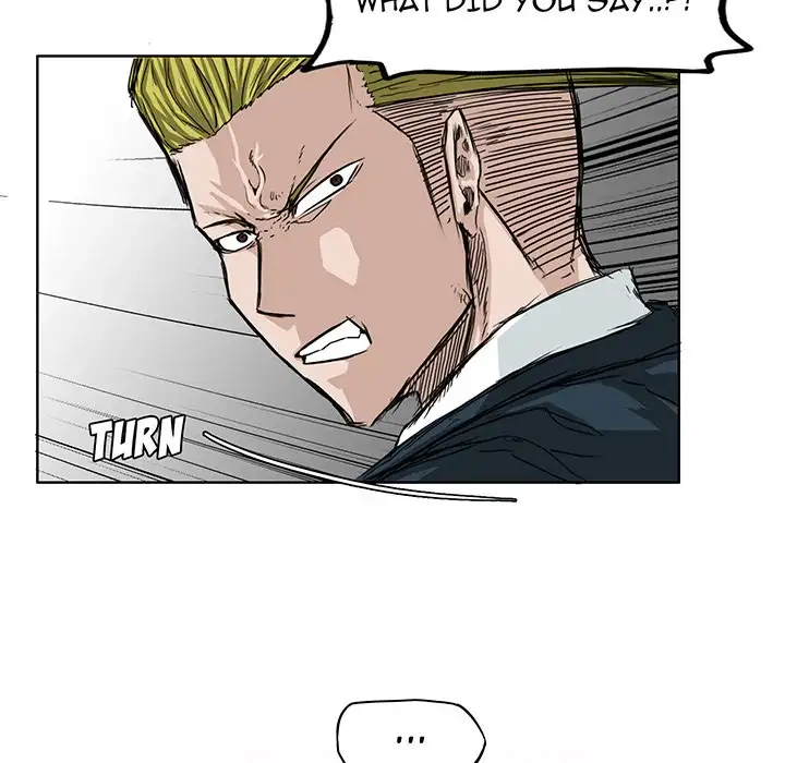 Boss in School Chapter 16 - Page 82