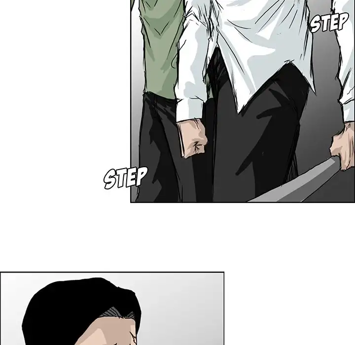 Boss in School Chapter 17 - Page 7