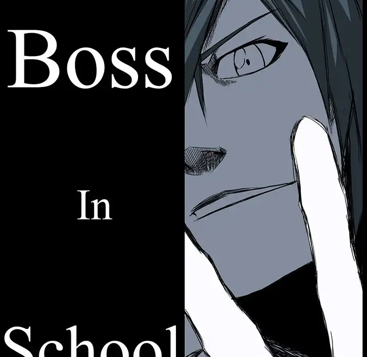 Boss in School Chapter 2 - Page 19