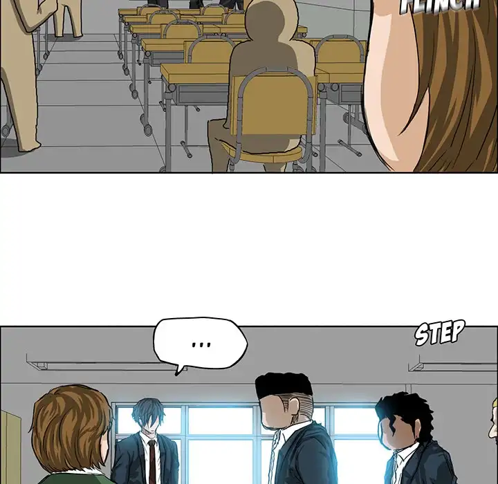 Boss in School Chapter 20 - Page 15