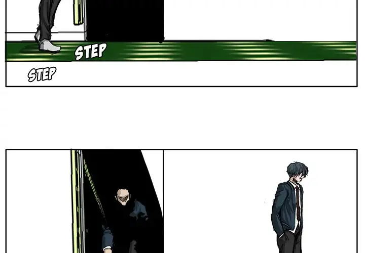 Boss in School Chapter 21 - Page 3