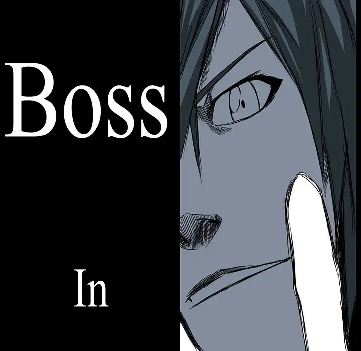 Boss in School Chapter 22 - Page 59