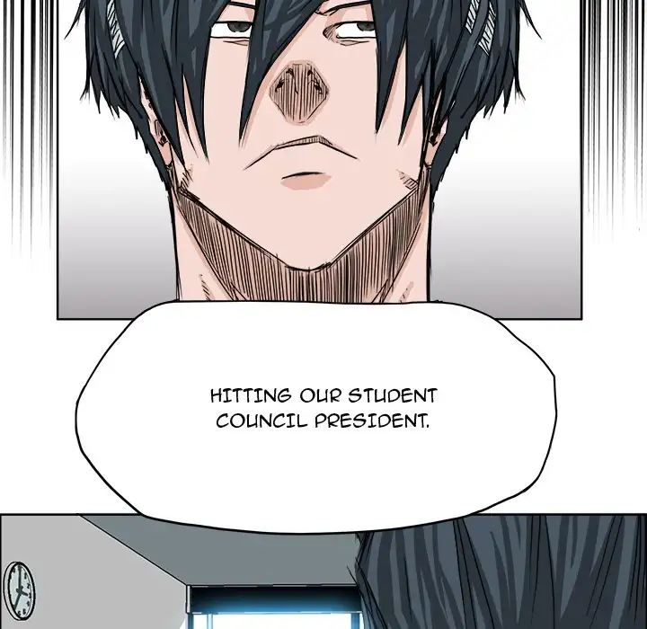 Boss in School Chapter 23 - Page 73