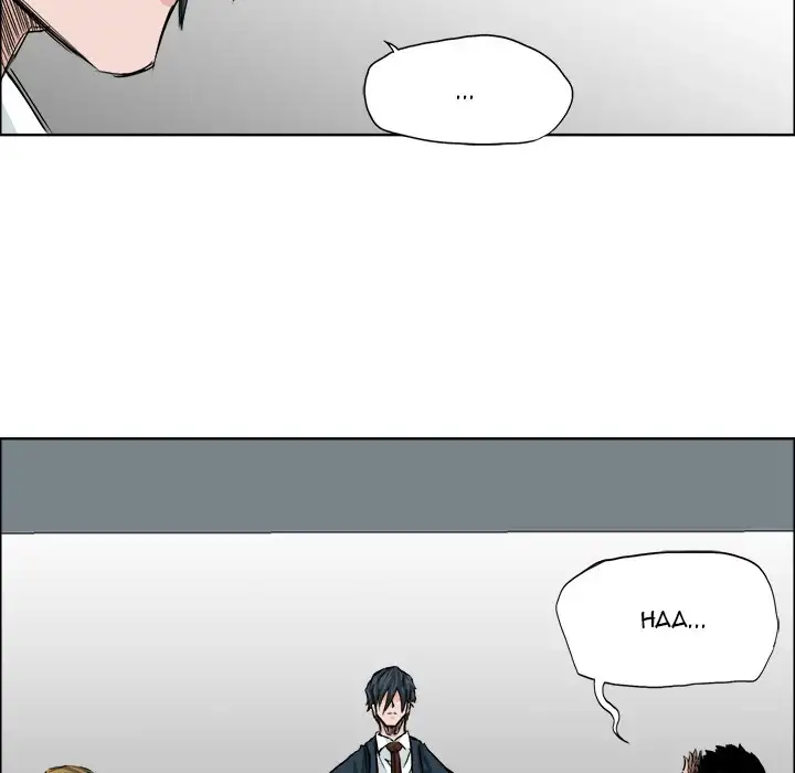 Boss in School Chapter 23 - Page 78