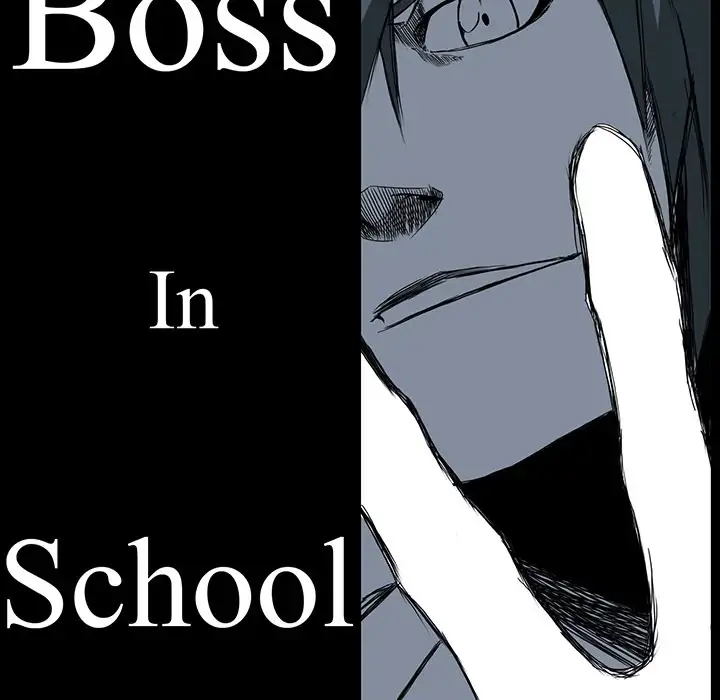 Boss in School Chapter 24 - Page 45