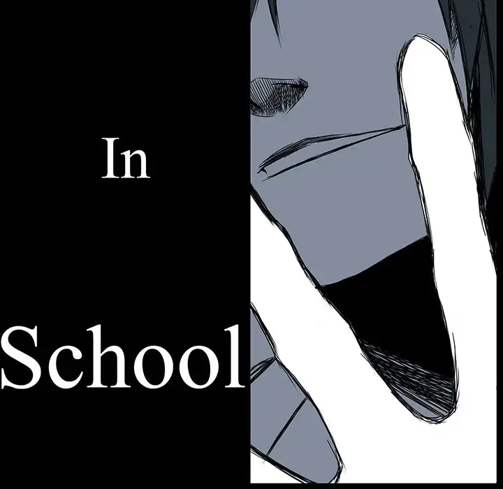 Boss in School Chapter 25 - Page 35