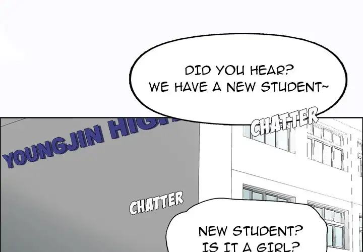 Boss in School Chapter 3 - Page 1