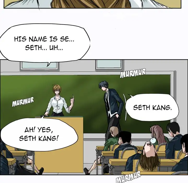 Boss in School Chapter 3 - Page 8