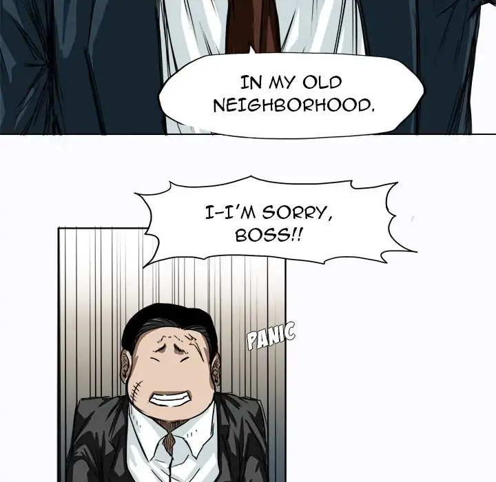 Boss in School Chapter 5 - Page 15