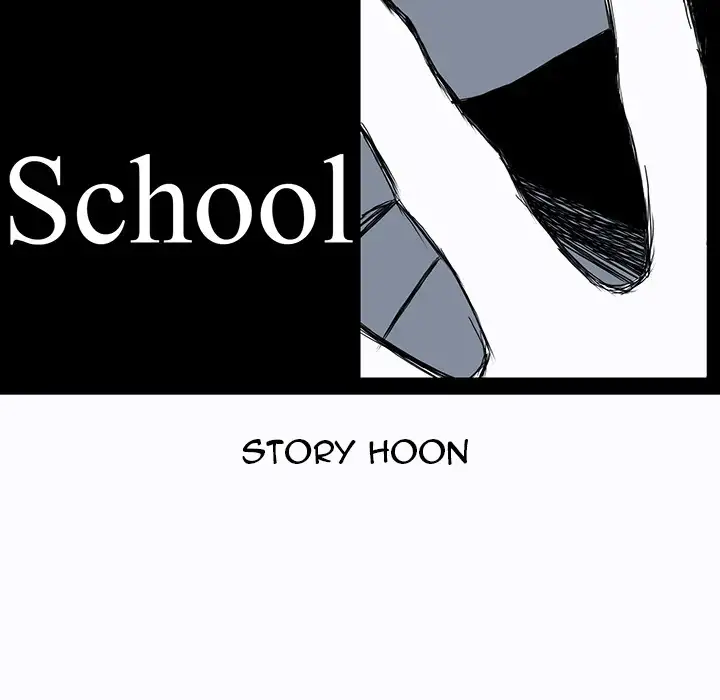 Boss in School Chapter 5 - Page 22